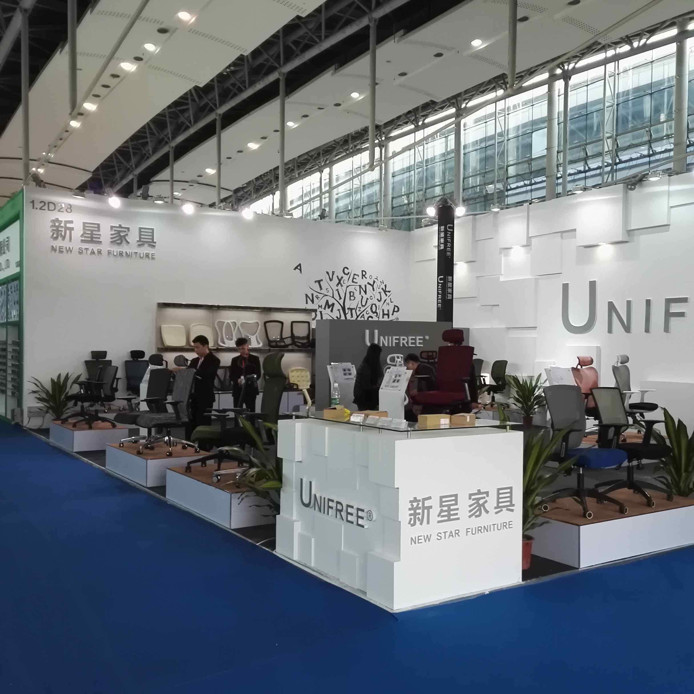 开云app登录入口_开云（中国）展会 2016期