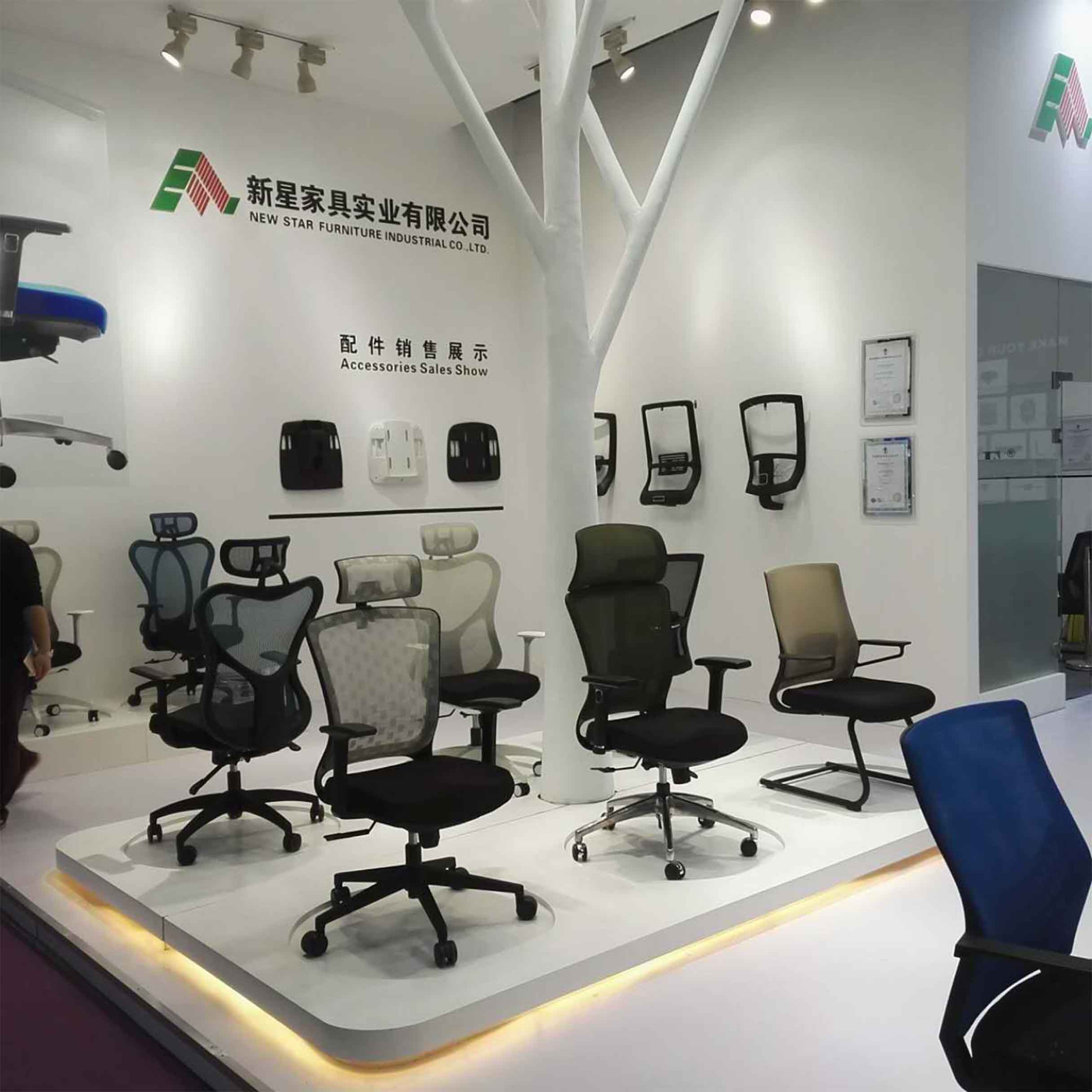 开云app登录入口_开云（中国）展会2017期