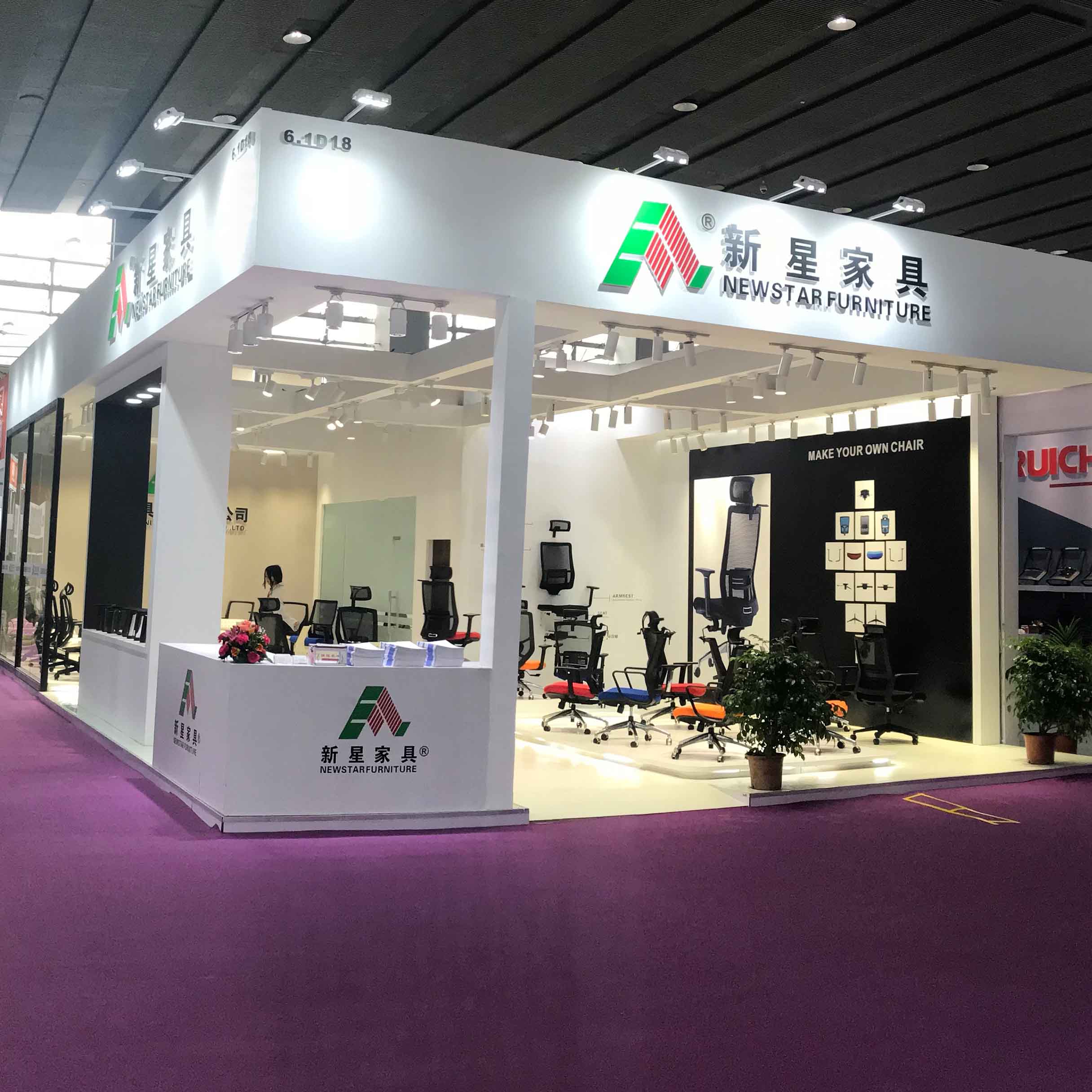 开云app登录入口_开云（中国）展会2018期